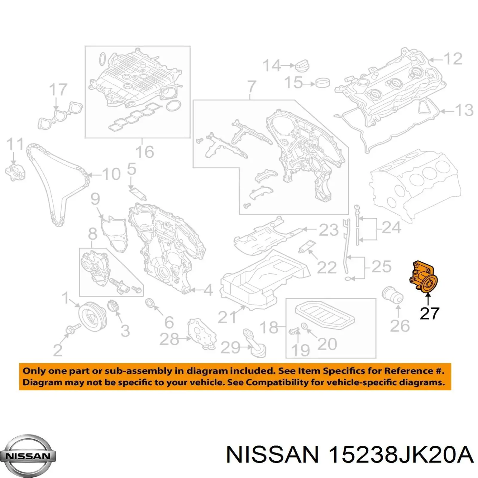 15238JK20A Nissan/Infiniti Корпус маслофильтра