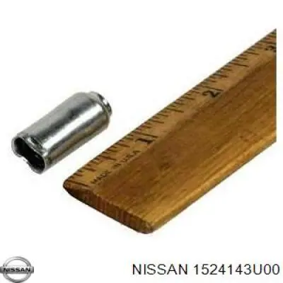  Nissan/Infiniti 1524143U00 цена, от  