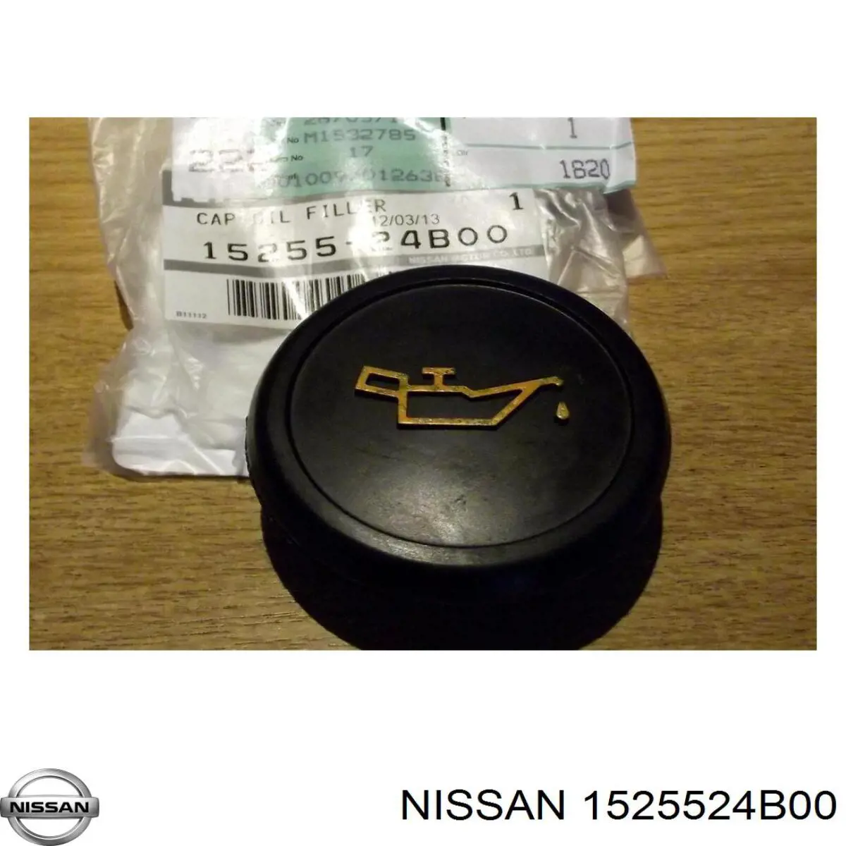 1525524B00 Nissan