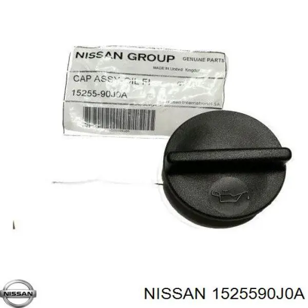 Крышка маслозаливной горловины на Nissan Qashqai +2 