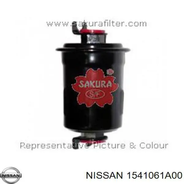 1541061A00 Nissan топливный фильтр