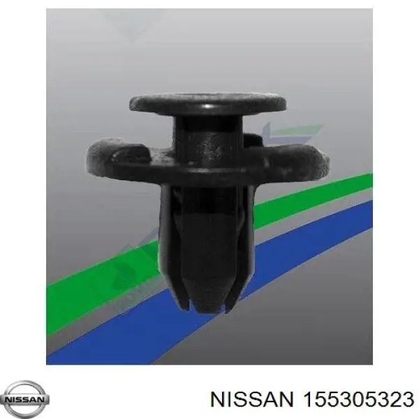 Клипса защиты днища 155305323 Nissan