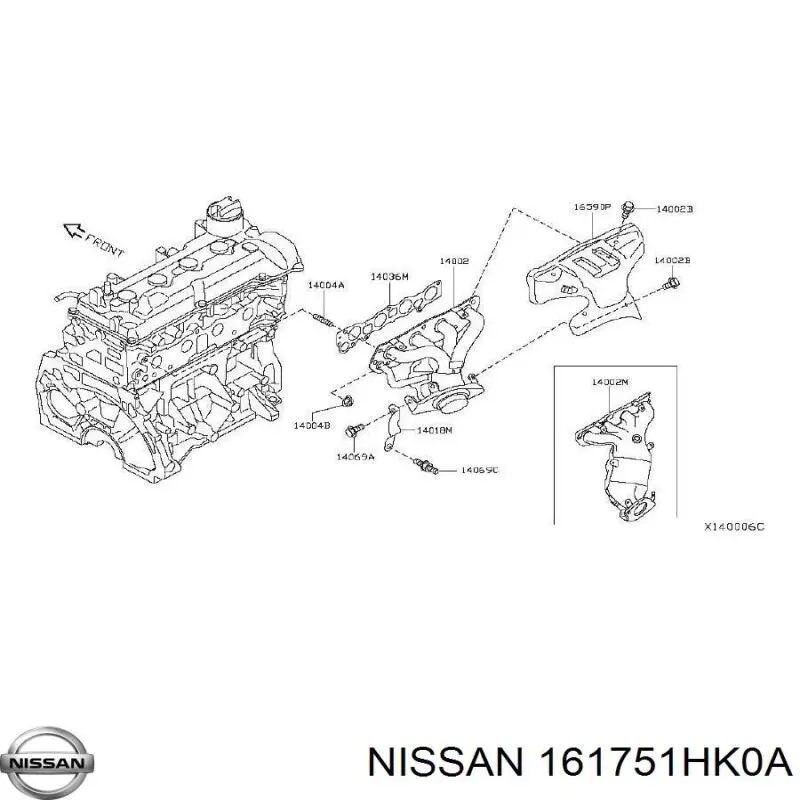 Купить 161751HK0A Nissan/Infiniti 