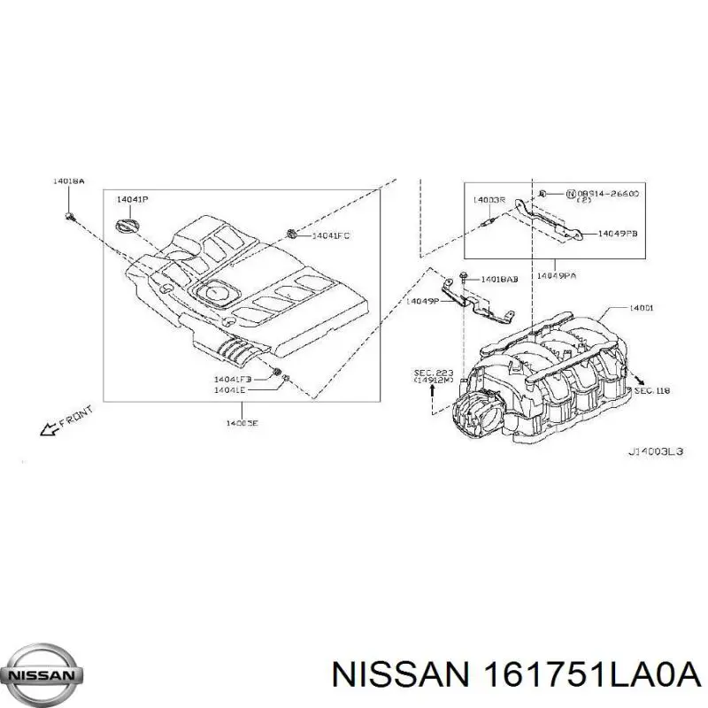 Купить 161751LA0A Nissan/Infiniti Прокладка дроссельной заслонки