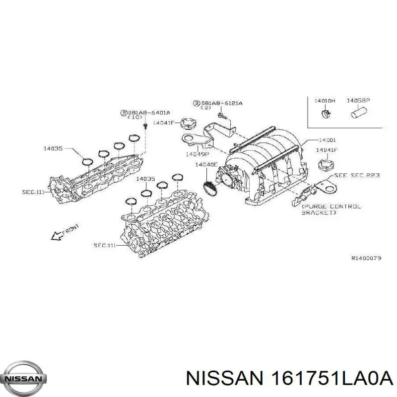 Прокладка дроссельной заслонки Nissan 161751LA0A