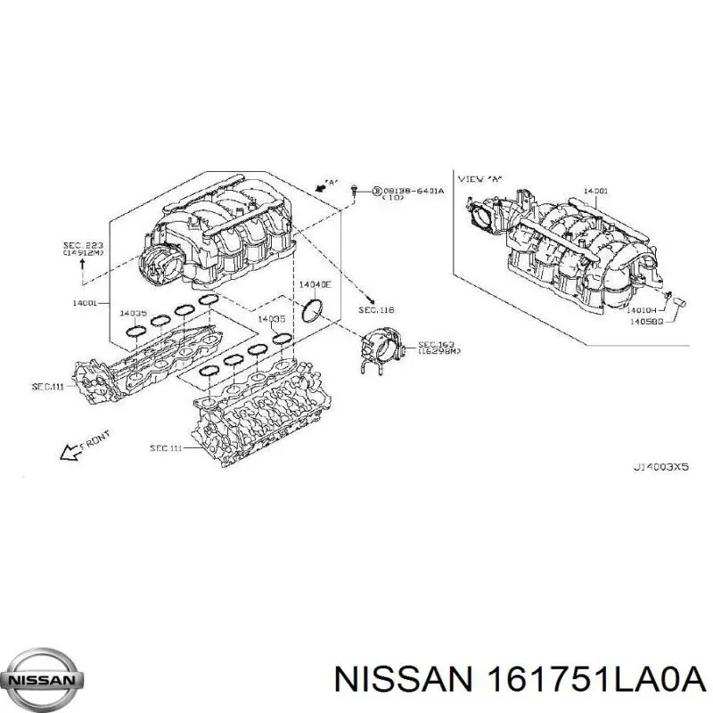 Прокладка дроссельной заслонки 161751LA0A Nissan/Infiniti
