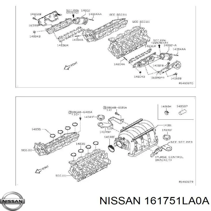 Прокладка дроссельной заслонки Nissan/Infiniti 161751LA0A цена, от 4.10 USD