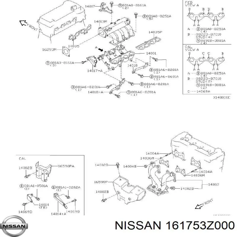 161753Z000 Nissan/Infiniti 