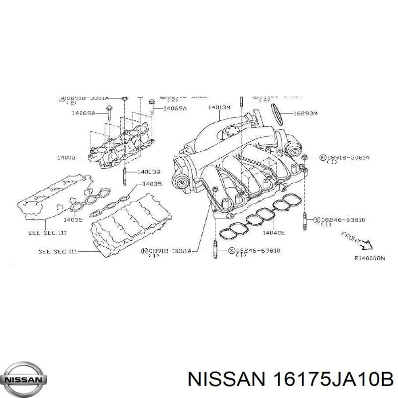 Купить 16175JA10A Nissan/Infiniti Прокладка дроссельной заслонки