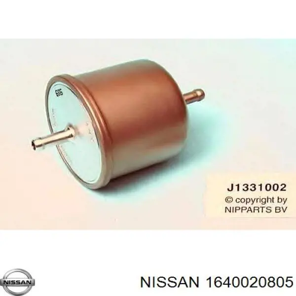 16400-20805 Nissan топливный фильтр