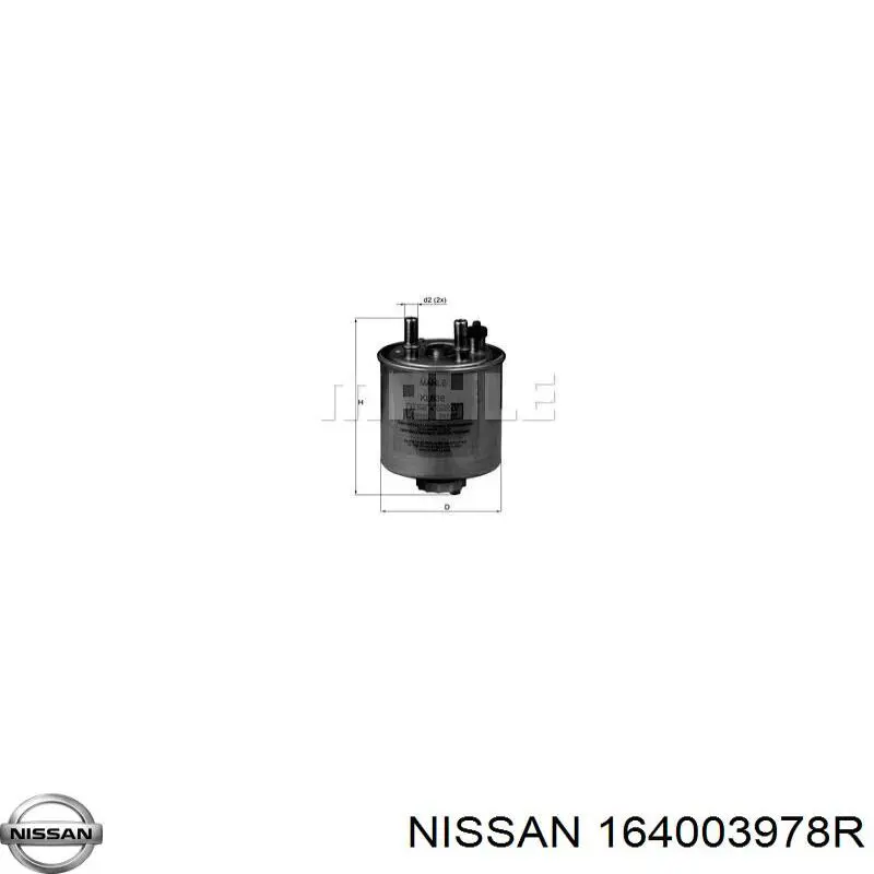 Топливный фильтр 164003978R Nissan