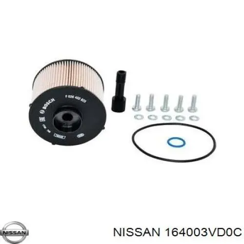 Фильтр топливный NISSAN 164003VD0C