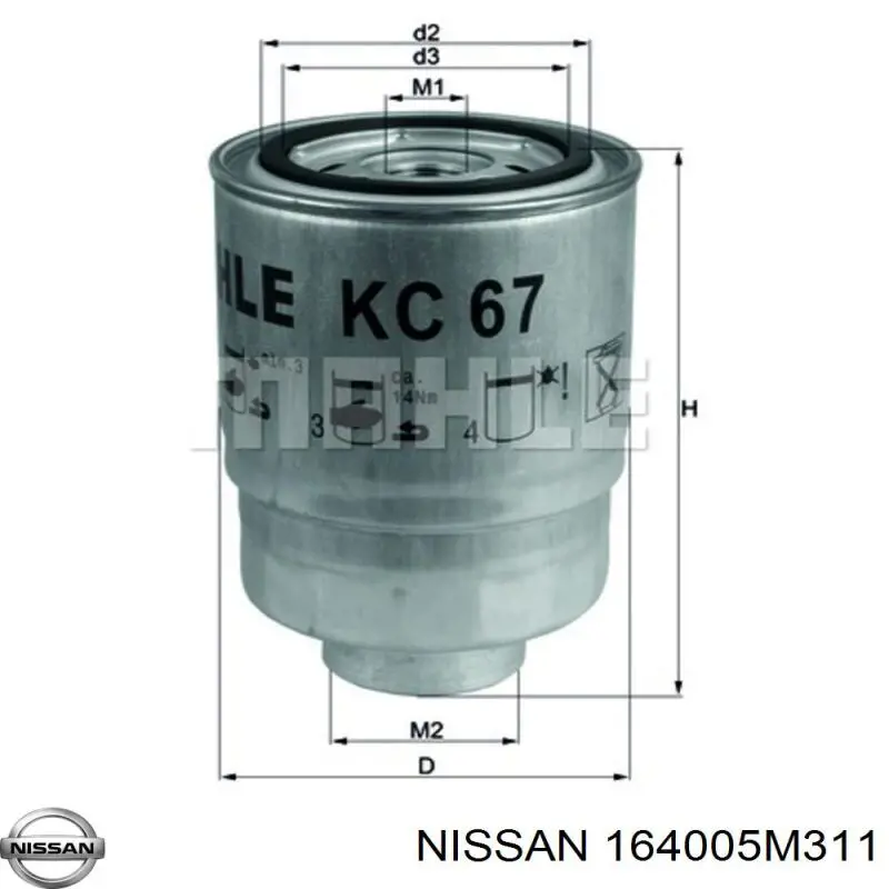 Купить 164005M311 Nissan/Infiniti Фильтр-отстойник топлива грубой очистки