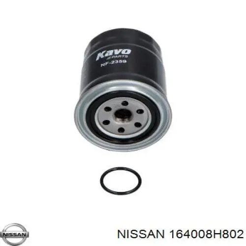 Купить 164008H802 Nissan/Infiniti Фильтр-отстойник топлива грубой очистки