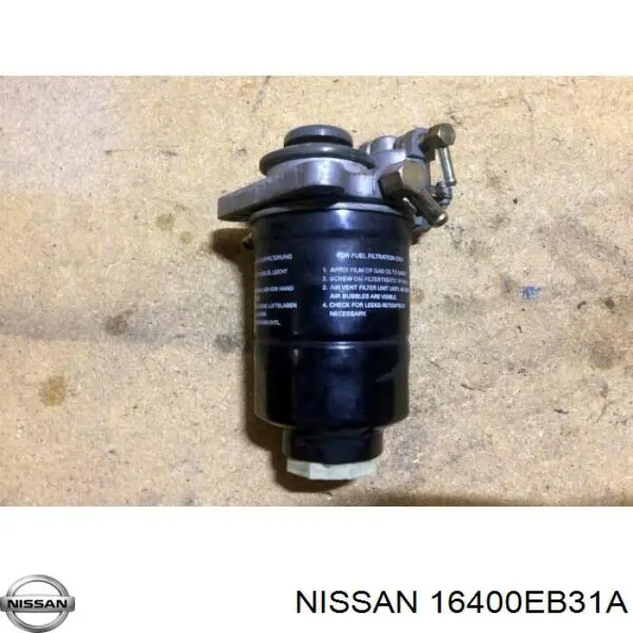 16400EB31A Nissan/Infiniti Фильтр топлива