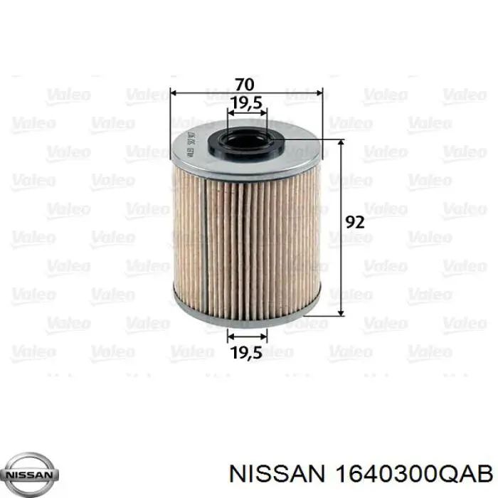 Фильтр тонкой очистки топлива Nissan/Infiniti 1640300QAB цена, от 6.25 USD