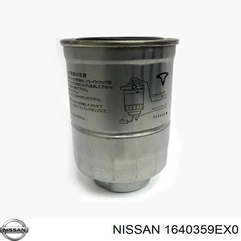 Фильтр тонкой очистки топлива Nissan/Infiniti 1640359EX0 цена, от 8.94 USD
