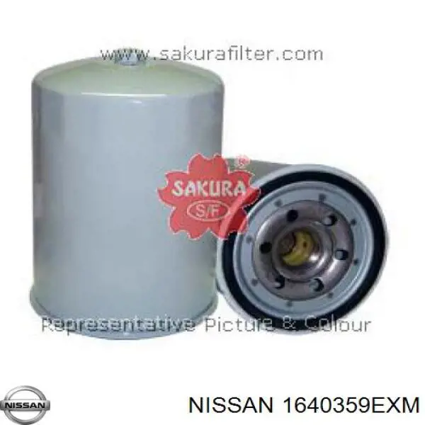 1640359EXM Nissan/Infiniti Фильтр топлива
