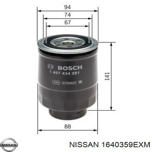 Купить 1640359EXM Nissan/Infiniti Фильтр-отстойник топлива грубой очистки