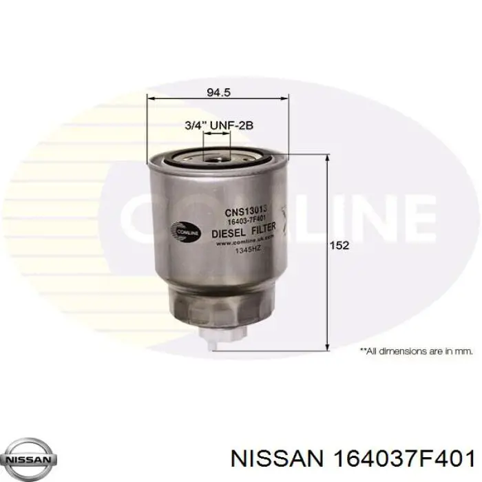 Топливный фильтр 164037F401 Nissan/Infiniti