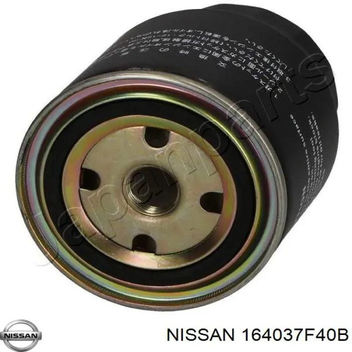 164037F40B Nissan/Infiniti Фильтр топлива