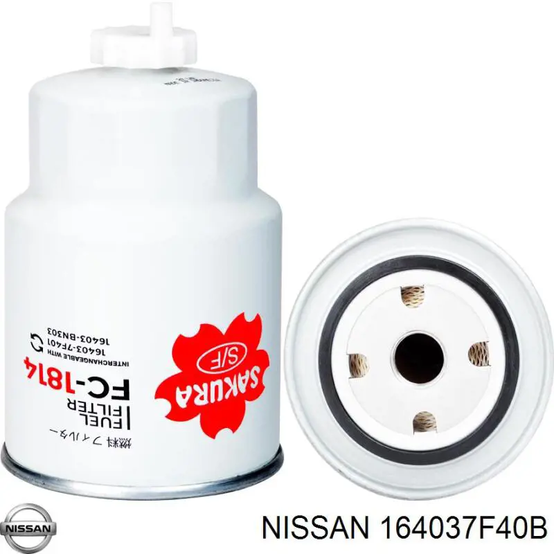 Фильтр тонкой очистки топлива Nissan/Infiniti 164037F40B цена, от 10.88 USD