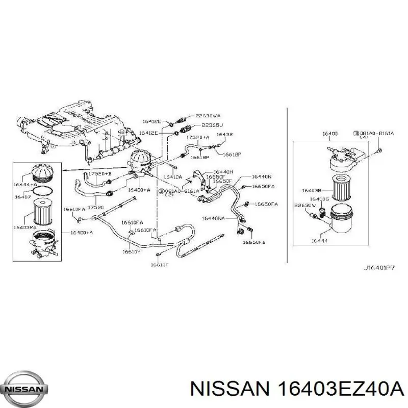 Фильтр тонкой очистки топлива Nissan/Infiniti 16403EZ40A цена, от 93.25 USD