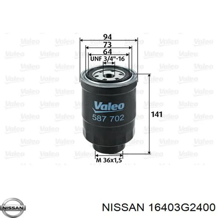 16403G2400 Nissan/Infiniti Фильтр топлива
