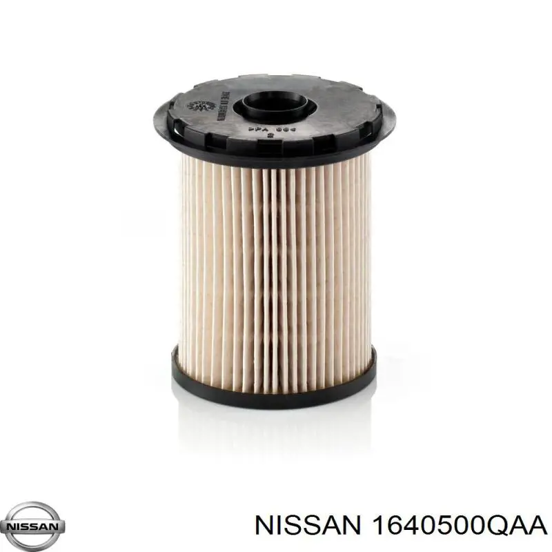1640500QAA Nissan/Infiniti Фильтр топлива