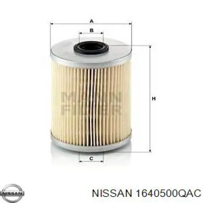 1640500QAC Nissan топливный фильтр