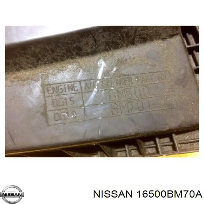 Корпус воздушного фильтра 16500BM70A Nissan