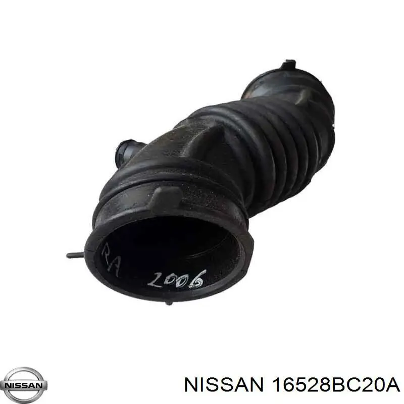 Купить 16528BC20A Nissan/Infiniti Корпус воздушного фильтра, нижняя часть