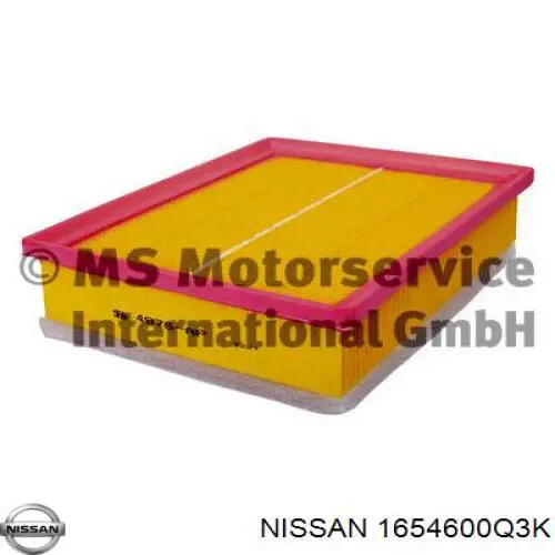 Купить 1654600Q3K Nissan/Infiniti Автомобильный фильтр воздуха