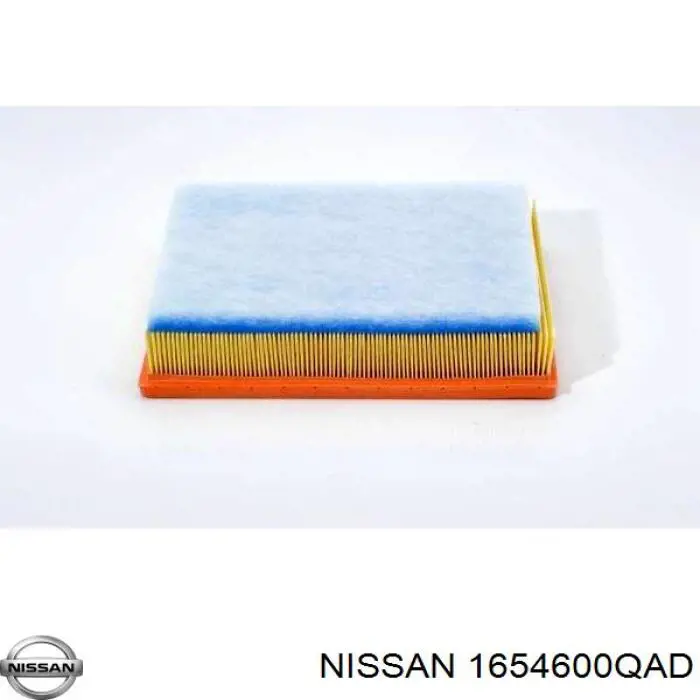 Купить 1654600QAD Nissan/Infiniti Автомобильный фильтр воздуха