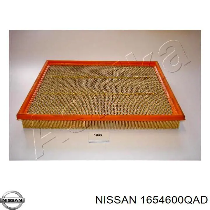 1654600QAD Nissan/Infiniti Воздушный фильтр двигателя