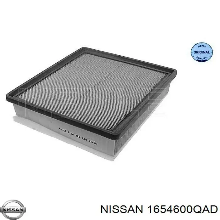 Воздушный фильтр 1654600QAD Nissan/Infiniti