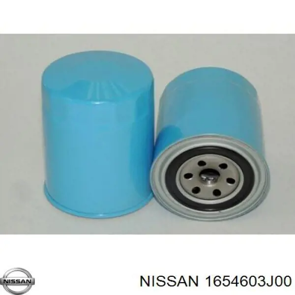 Элемент воздушного фильтра Nissan/Infiniti 1654603J00 цена, от 10.33 USD