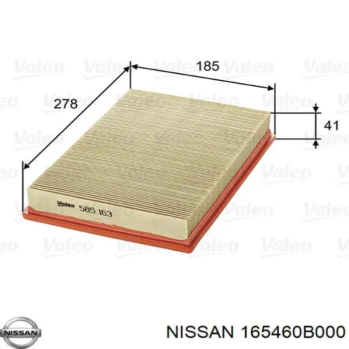 165460B000 Nissan воздушный фильтр