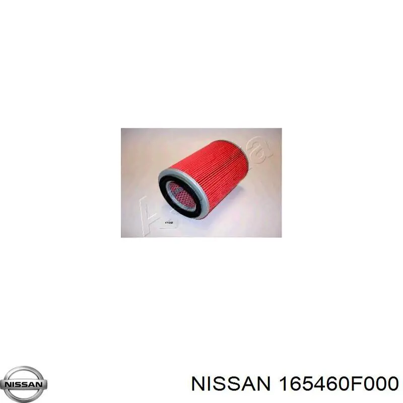Элемент воздушного фильтра Nissan/Infiniti 165460F000 цена, от 7.49 USD