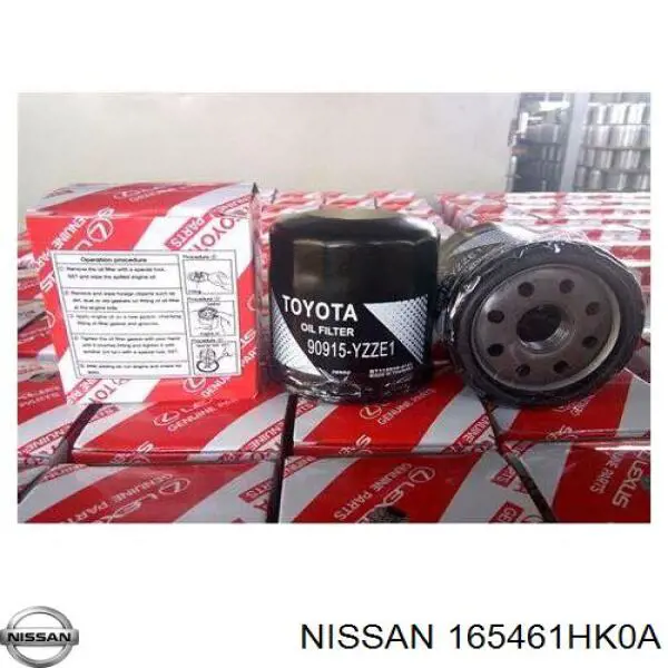 Элемент воздушного фильтра Nissan/Infiniti 165461HK0A цена, от 17.09 USD