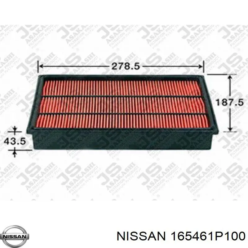 Элемент воздушного фильтра Nissan/Infiniti 165461P100 цена, от 7.57 USD