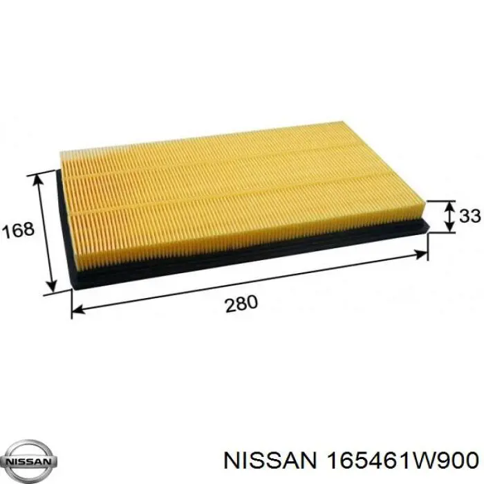 165461W900 Nissan/Infiniti Воздушный фильтр двигателя