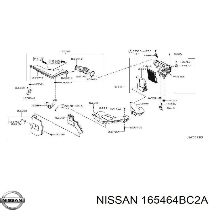 Элемент воздушного фильтра Nissan/Infiniti 165464BC2A цена, от 127.24 UAH