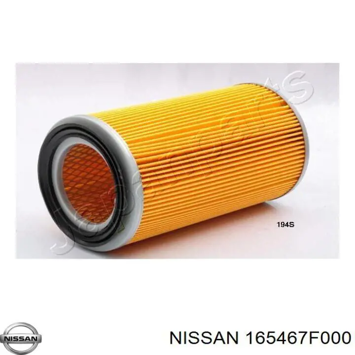 Купить 165467F000 Nissan/Infiniti Автомобильный фильтр воздуха