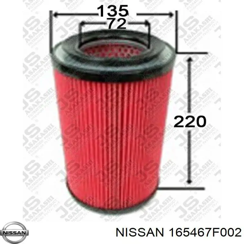 165467F002 Nissan воздушный фильтр