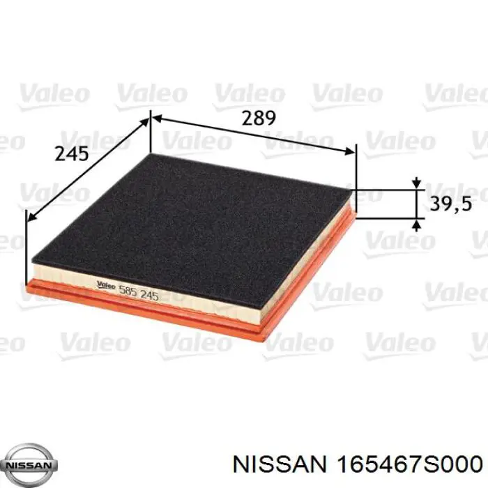 Элемент воздушного фильтра Nissan/Infiniti 165467S000 цена, от 5.14 USD