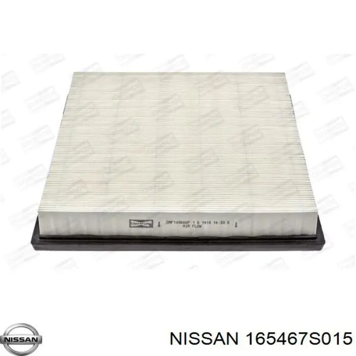 Элемент воздушного фильтра Nissan/Infiniti 165467S015 цена, от 297.5 UAH