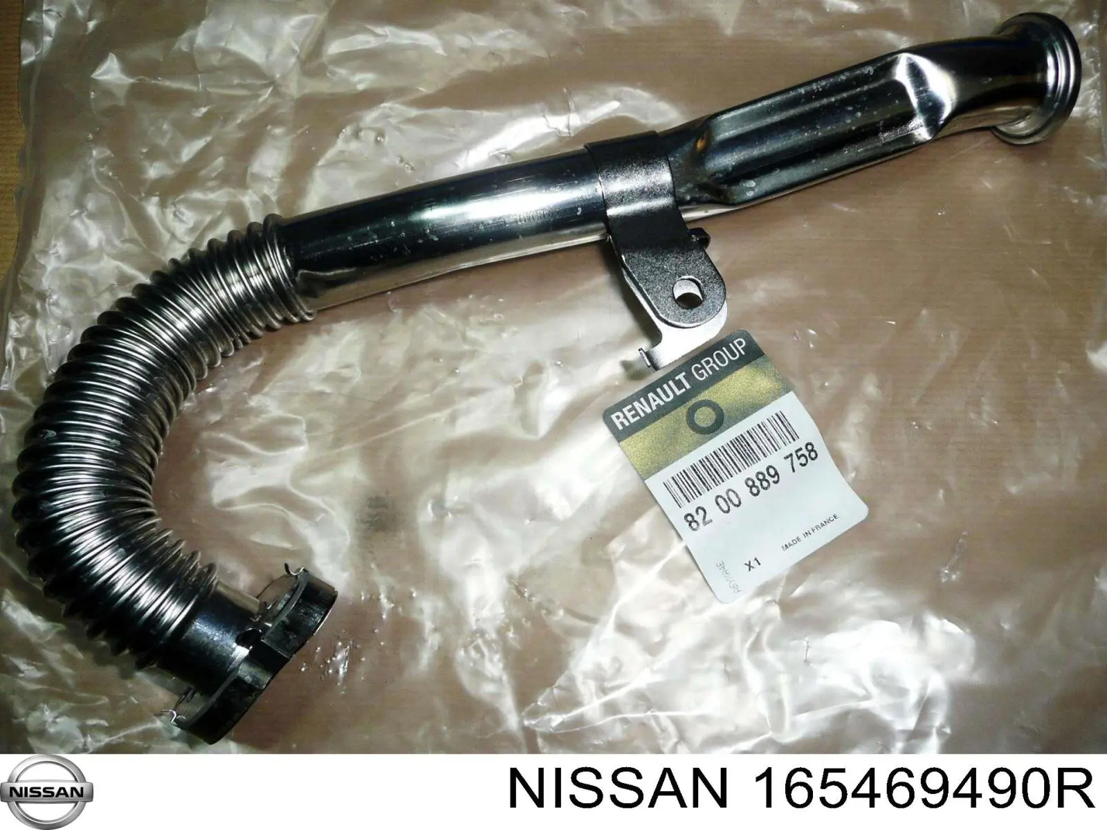 Воздушный фильтр 165469490R Nissan