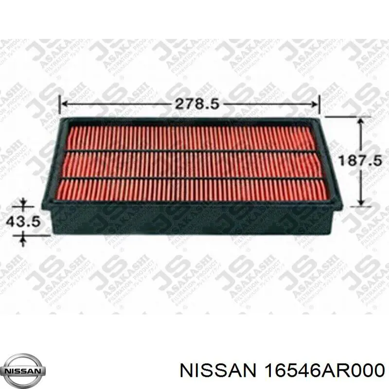 16546AR000 Nissan/Infiniti Воздушный фильтр двигателя