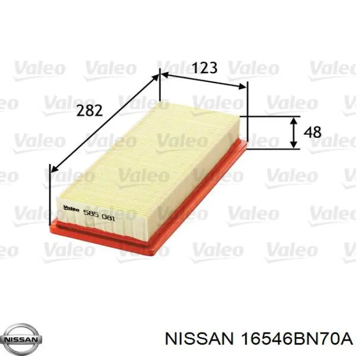 Элемент воздушного фильтра Nissan/Infiniti 16546BN70A цена, от 4.32 USD
